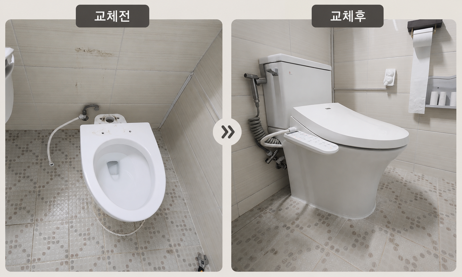 chatgpt image 2026년 6월 4일 오전 11 00 35