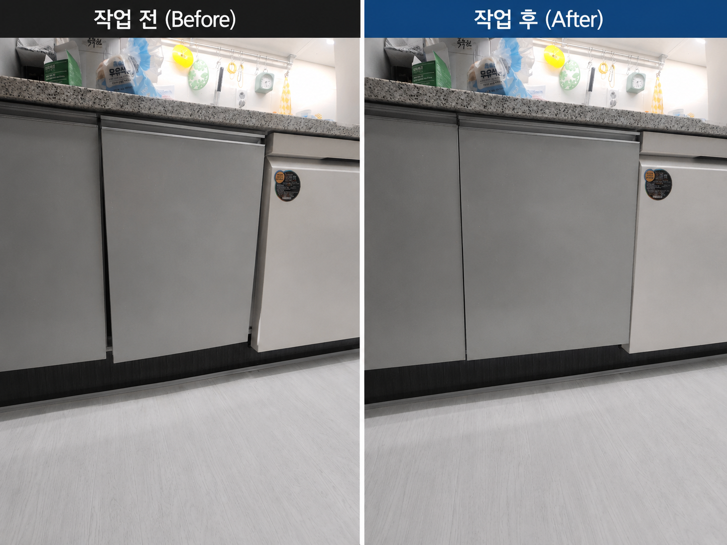 chatgpt image 2026년 6월 5일 오후 02 22 14