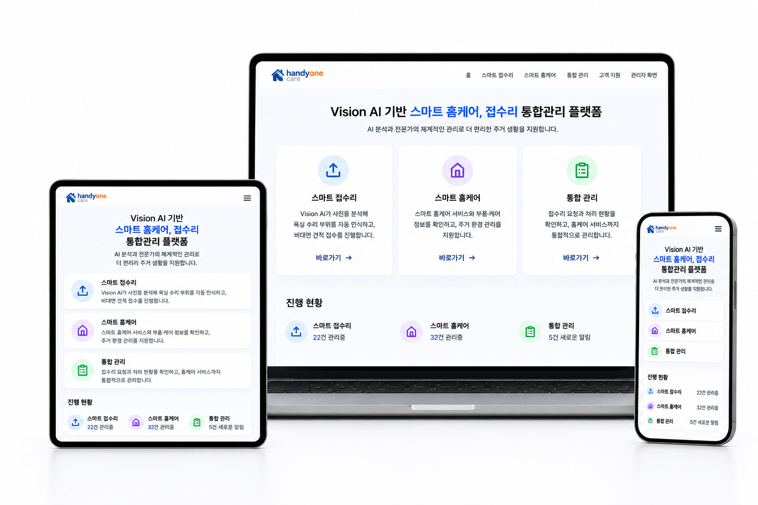 chatgpt image 2026년 6월 10일 오전 11 15 22