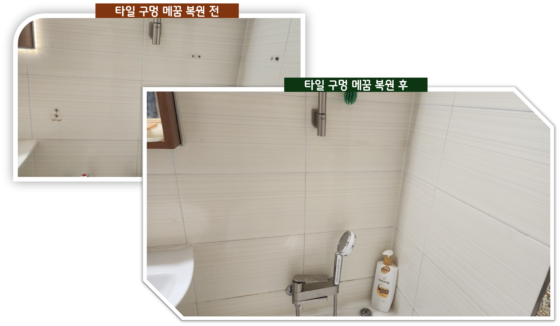 대표 사진