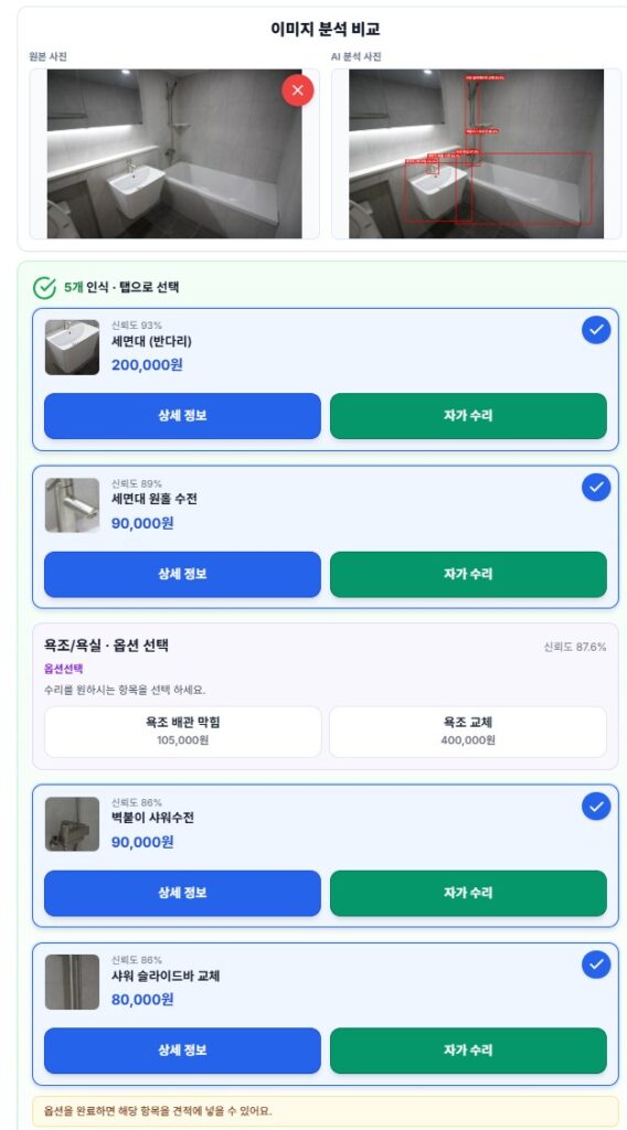 화면 캡처 2026 06 10 103645