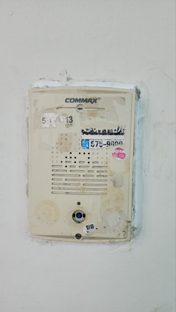 기존 철거 예정 초인종 2