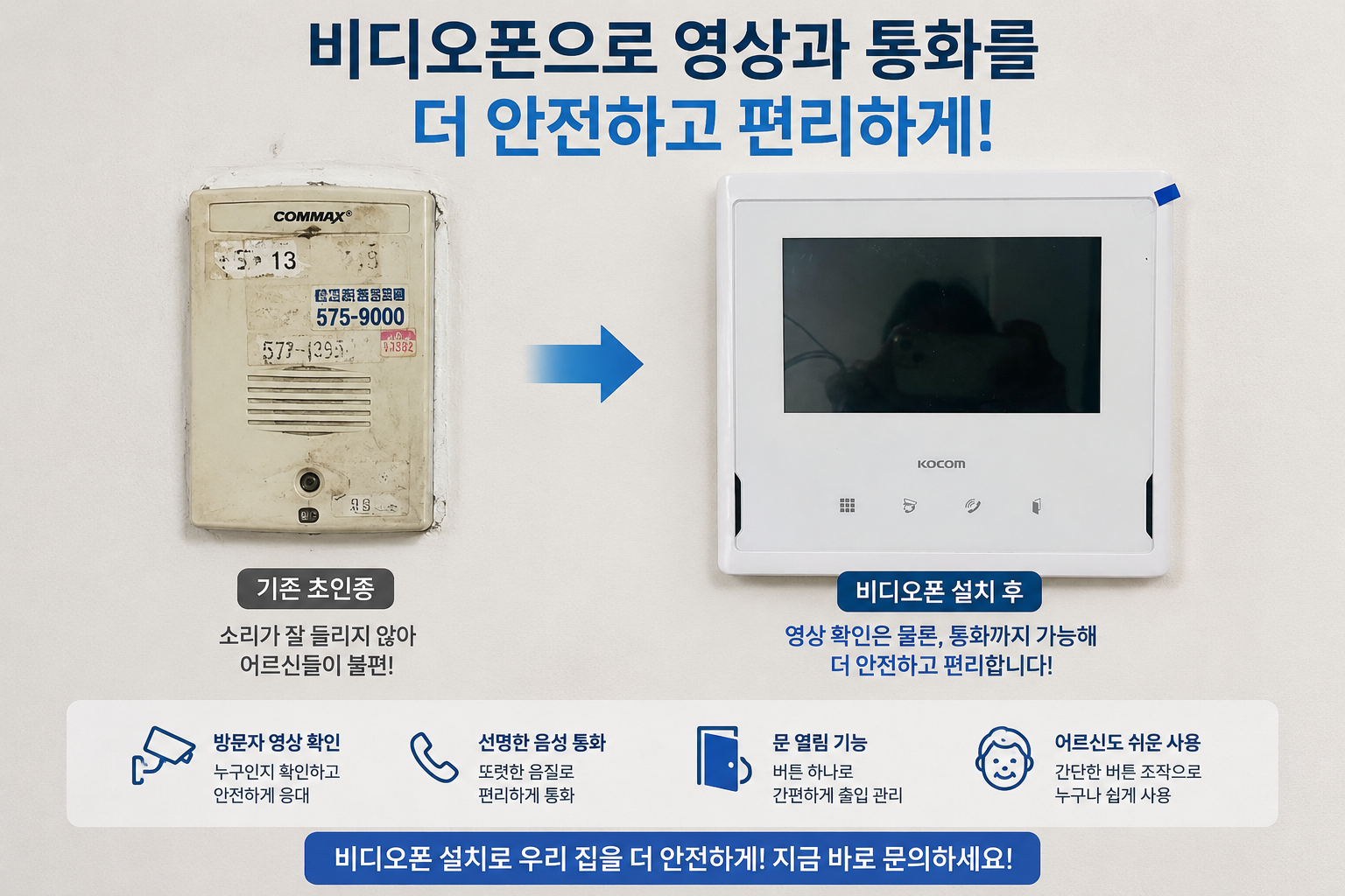 대표 사진