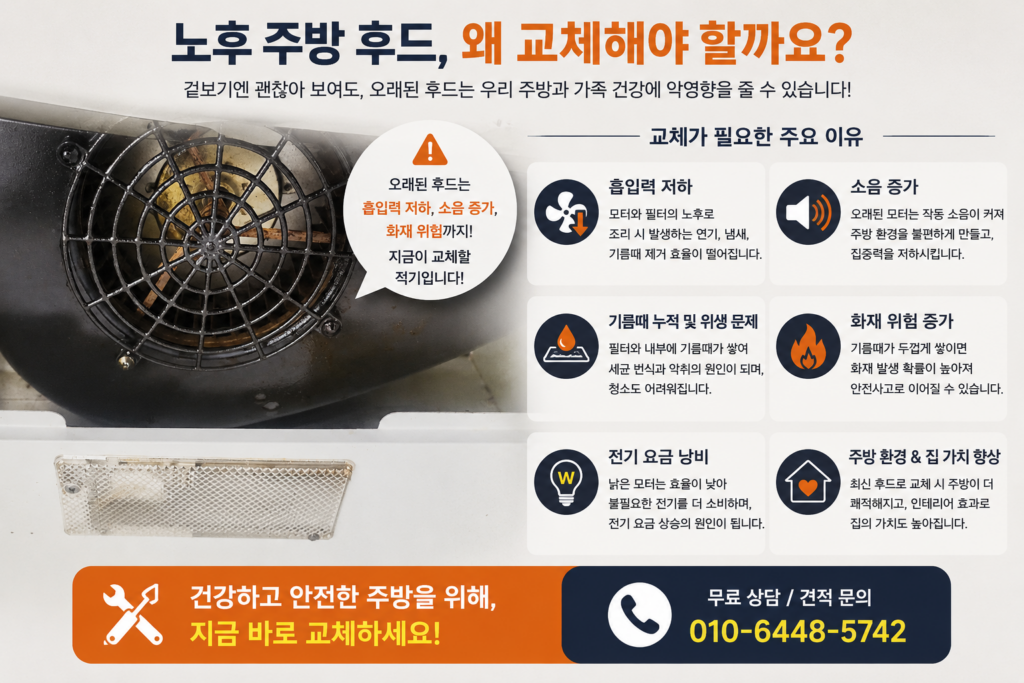 chatgpt image 2026년 8월 13일 오후 03 36 25