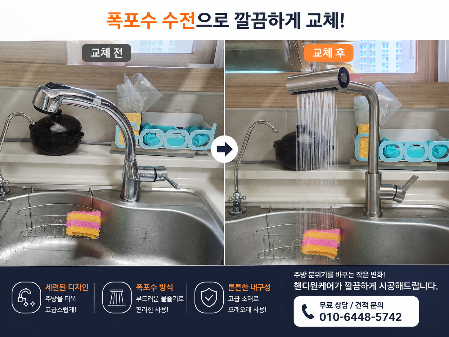 대표 사진