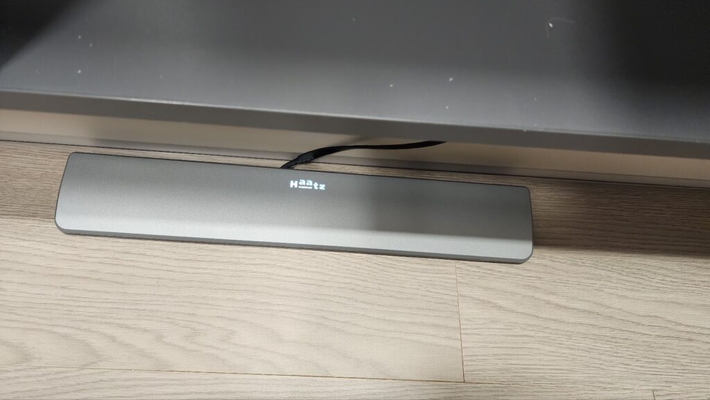 절수 페달 발판